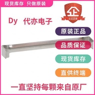 3448-8D25A Connector 〈 STRAIN RELIEF 25 POS 〉