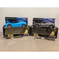 Petron 1:32 Diecast Lamborghini Car Set