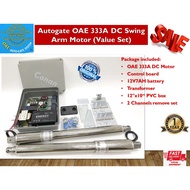 Autogate OAE 333A DC Swing Arm Motor (Value Set)