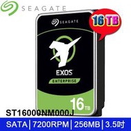 【MR3C】限量含稅 公司貨 SEAGATE 16TB ST16000NM000J Exos X18 企業級硬碟 五年保