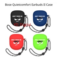 适用于BOSE QuietComfort Earbuds II Case Noise-cancelling Earphone Protective Casing Cover Silicone Shell Shockproof Soft Cover with Ring