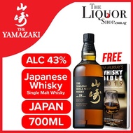 Yamazaki 18 Years Old 700ml FREE Jim Murray’s Whisky Bible 2019