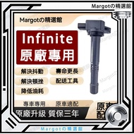 Infiniti Ignition Coil Unlimited Kaur Q50 QX60 FX37 G37 QX50 Full Range