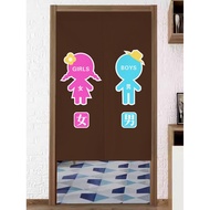 Curtain for Bathroom Door Dressing Room Semi Hanging Waterproof Unisex dz1657