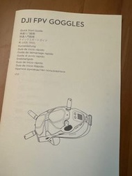 DJI fpv goggles