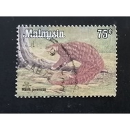 Stamp Year 1979