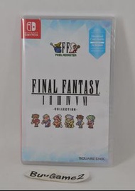 (全新) Switch Final Fantasy I-VI Pixel Remaster Collection 像素複刻合輯 (行版, 中文/ 英文/ 日文) - FF 太空戰士 最終幻想 1-6 重製合輯