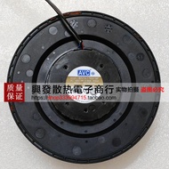 [Ready Stock Radiator] Hengxin Huawei AVC BNTA1769Y8F 48V 4.50A 17CM Air Conditioning Equipment Use 