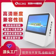 [Upgrade quality] Portable Mobile DVD Player Video Player Bluetooth cd cd VCD Household Children Lea