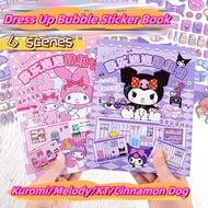 Sanrio Dán Hello Kitty Kuromi Dán Bong Bóng Vui Nhộn Dán Cuốn Sách Êm Trẻ Em DIY 6 Cảnh/BỘ Đầm Sách