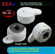 Electric pressure cooker exhaust valve rice cooker pressure relief steam pressure limiting safety valve