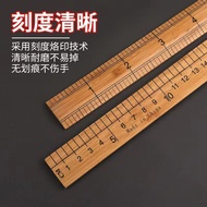 40cm尺一尺布量衣尺裁缝二尺一米尺子市尺裁缝米尺竹尺木尺量标准40cm feet 33.33cm cloth measuring ruler tailoring 66.67cm20251203