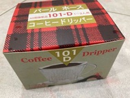 日本寶馬牌滴漏式咖啡濾器 JA-P-001-101-D