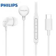 （白色）PHILIPS TAE2146 完美氣密高音質入耳式Type C耳機附麥克風 （平行進口）
