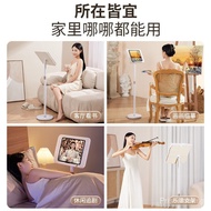 Music Stand Household Music Stand Music Rack Guitar Music Stand Music Drum Song Sheet Stand Violin Command Stand