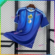 Special Men's Algeria World Cup 2026 T-shirt