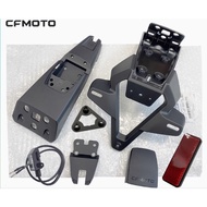 factory spring breeze 675SR-R rear mudguard 675SR decorative cover license plate light 675NK license