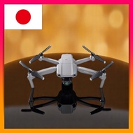 DJI Mavic Air 2 Drone [Domestic Regular Product] Remote Control Camera with 3-Axis Gimbal 1/2-inch I