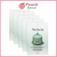 [Arencia] Holy Hyssop Mask Pack 4 + 1 Sheets_From Korea