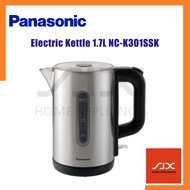 Panasonic 1.7L Electric Kettle in a Stylish Stainless Steel Design NC-K301SSK