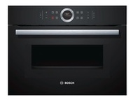 Lò nướng kết hợp lò vi sóng Bosch CMG633BB1 serie 8