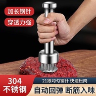 Meat Tenderizer Needle304Stainless Steel Steak Tool Meat Tenderizer Needle Hammer Household Meat Pun