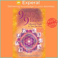 9 Cats 9 Lives - Influential People & Their Past Lives Karma, R by Elizabeth Clare Prophet (UK editi