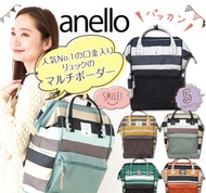 Japan ANELLO ANELLO BACKPACK Sports Luggage Bag