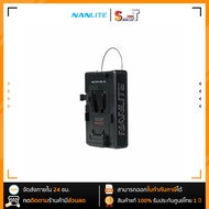 Nanlite - BT-VBC-V-mount battery adapter from 14.8V to 26V ประกันศูนย์ไทย 1 ปี