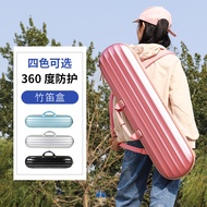 Bamboo Flute Box Flute Box Jinchuan Seven Pack Detachable Double Shoulder Portable Bamboo Flute Bag 