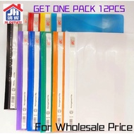 Management File A4 (1 Piece)