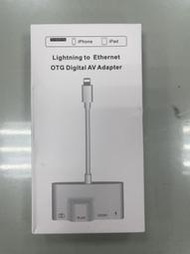蘋果Lightning手機iPad平板HDMI高清轉接器 RJ45以太網+USB OTG同屏器