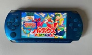 PSP3000(有電池) + 4GB Memory Stick + USB二合一數據充電線