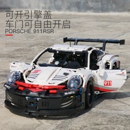 [Hỏa tốc HCM] Bộ lắp ráp lego siêu xe Porsche 911RSR 1580 mảnh bằng nhựa an toàn cho bé