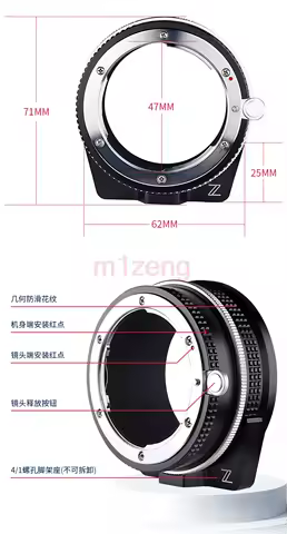 AI-Nikon Z Adapter ring for nikon AI/S/D/F mount lens to nikon Z z5 Z6 Z7 z8 z9 z30 z50 z6ii z7ii z5