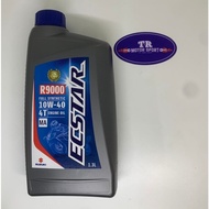 SUZUKI ECSTAR R9000 1.3L FULLY SYNTHETIC