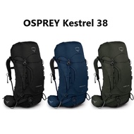 Osprey Kestrel 38L Men's Backpacking Backpack Travel Hiking Lifetime (Tax Invoice Available)