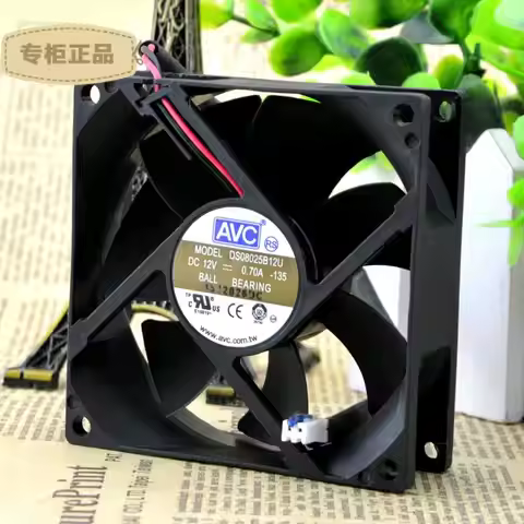 DS08025B12U 8CM 8025 12V 0.70A 2 wire dual ball bearing cooling fan