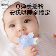 Fruit Silicone Teether Baby Rattle Toy Can Bite Baby Educational Training Toy 0-3-12 Months