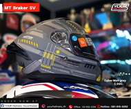 MT HELMETS รุ่น BRAKER SV หมวกกันน็อคเต็มใบ ทรงสปอร์ต ชิลด์หน้า2ชั้น - มาตรฐาน ECE22.06 แถมฟรี สปอยเ