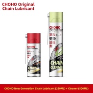 CHOHO | Chain Cleaning and Maintenance Kit