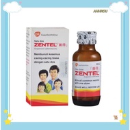 Zentel Suspension 10ml