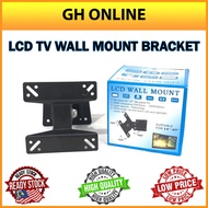 LCD TV WALL MOUNT BRACKET 180 DEGREE SWIVEL 14 INCH - 27 INCH / TV BRACKET