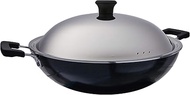 Tefal C5289614 Asian Wok with Lid, 36 cm