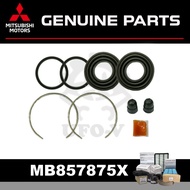 (REAR) Disc Brake Repair Kit for Mitsubishi Galant E32A 4G37 1.8 / E33A 4G63 2.0 (HALF SET)