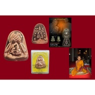 Phra Pidta Lp Saeng Maha Ut Run Reak (头帮）