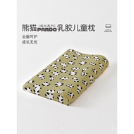 Amy's Panda Ear-shaped Children's Pillow Student Latex Pillow Neck Support Pillow Kindergarten Pillo