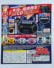 全新 日本 錄音機 扭蛋 一套