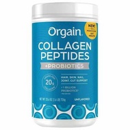 美國 Orgain膠原蛋白肽粉含10億益生菌726g