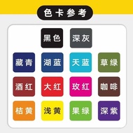 Direct dye series Wood staining Clothing printing and dyeing Coloring on cotton fabric Dye